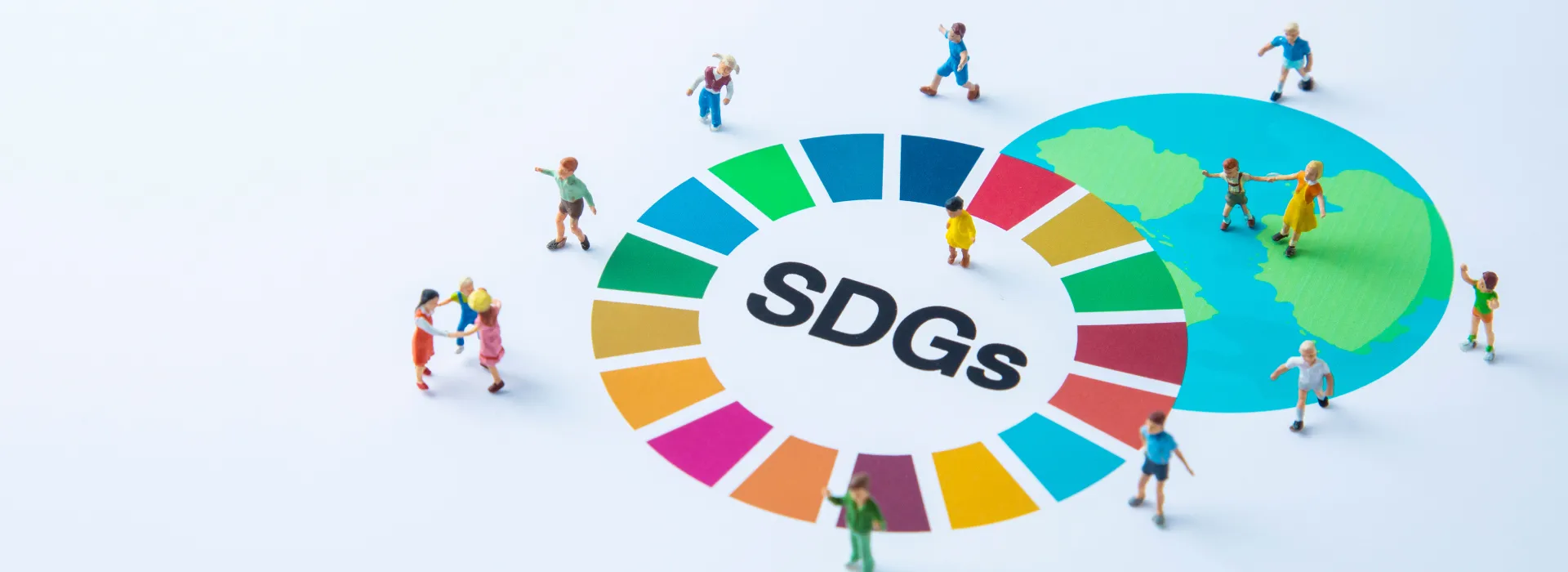SDGsへの貢献